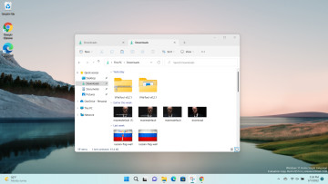 A screenshot of tabbed File Explorer in Windows 11 Dev Channel build 22572